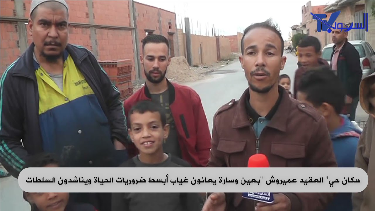 سكان حي 