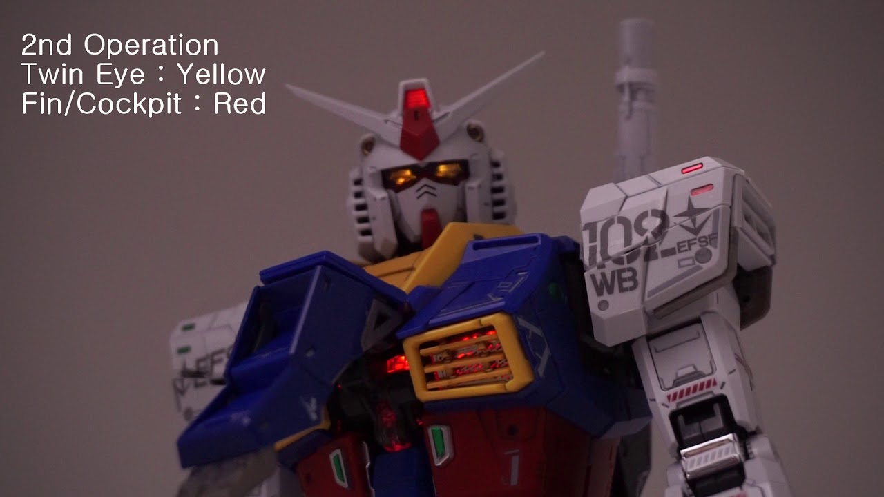 PG Unleashed Gundam - LED Effect 2 (No Sound)