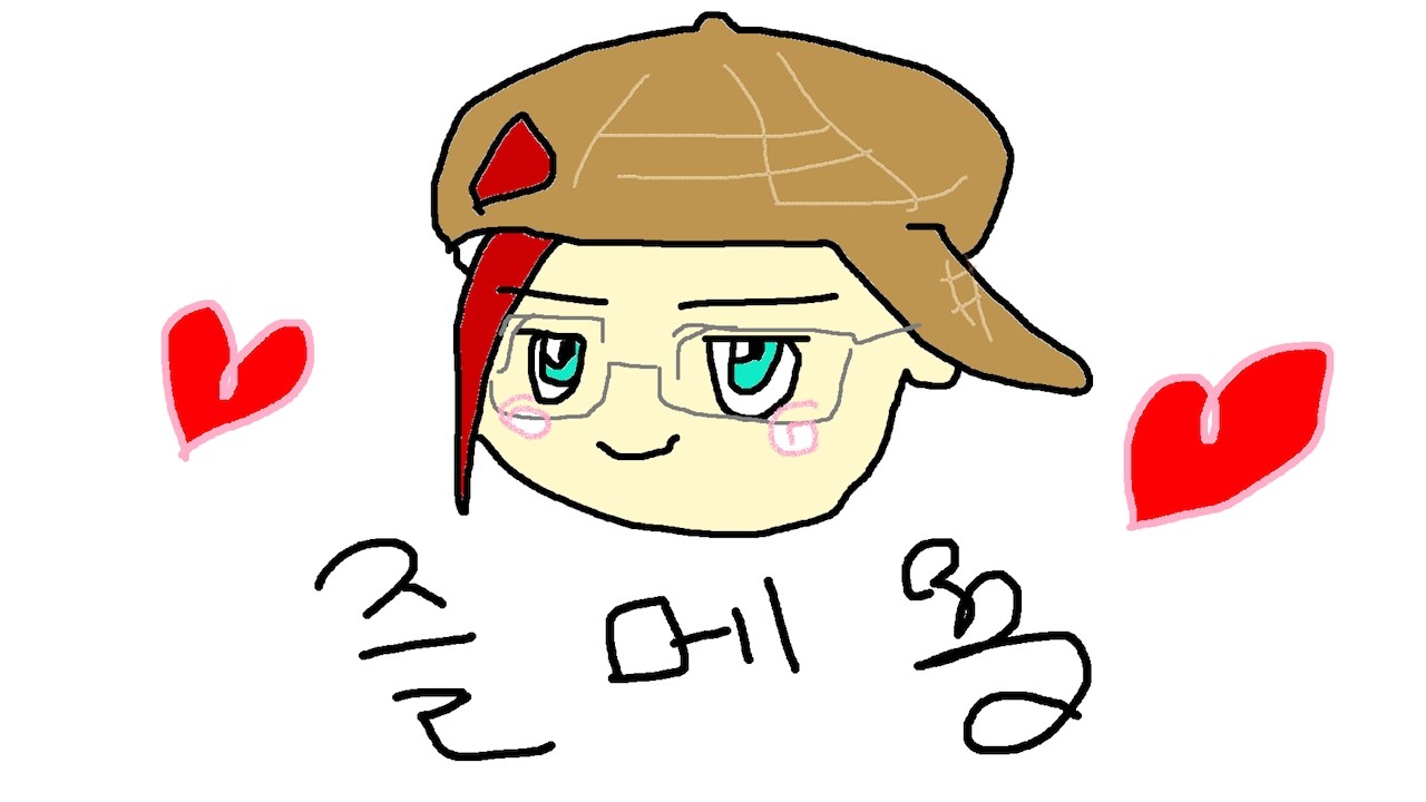 [메이플랜드] 폭업하 세용