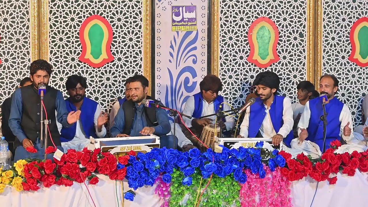 Be Khud Kiya Dete Hain Asif Ali & Jaffar Ali || Qawwali || Phalia 2025