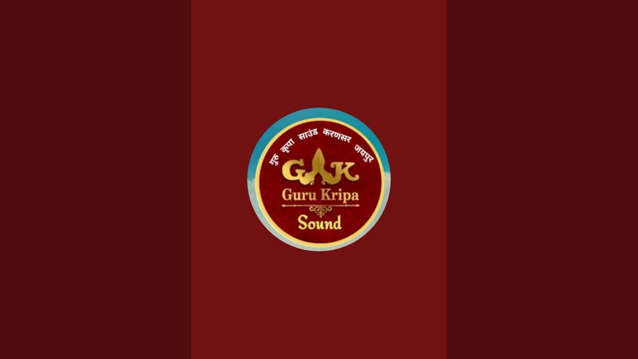 Guru Kripa sound  लाइव है!