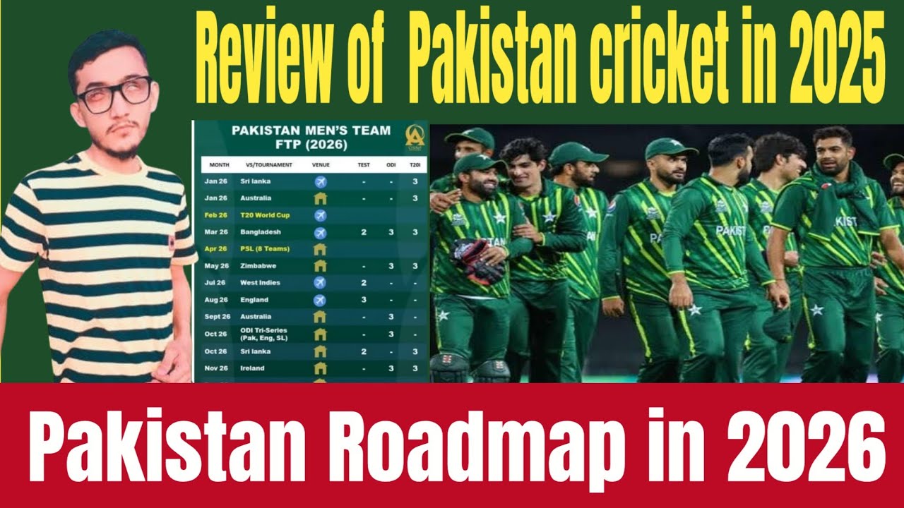 Pakistan Cricket 2025  Full Reality check | 2026 challenges, Roadmap Explained | PSL 11 updates