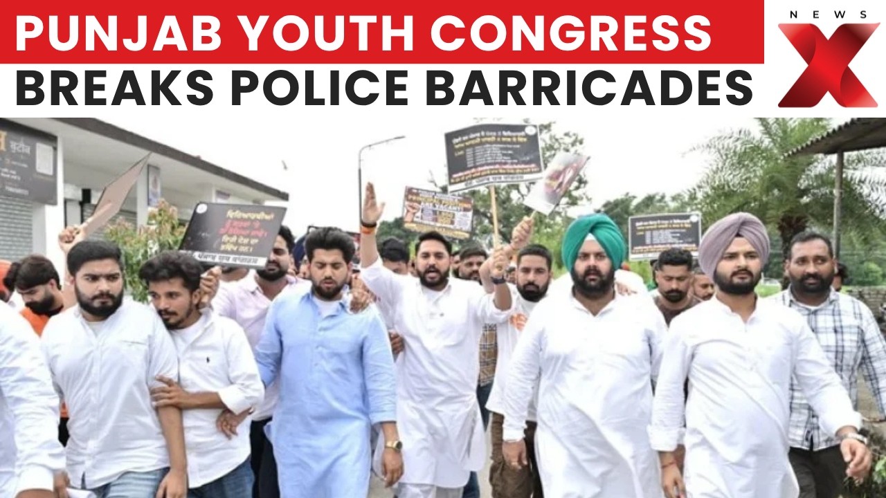 Punjab Paper Leak Row: Youth Congress Breaches Barricades, Targets Harjot Bains | VIRAL VISUALS