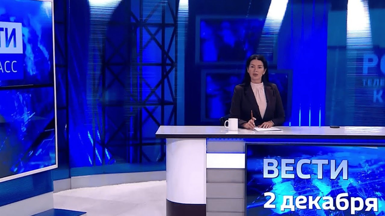 ПМХ |Сюжет Вести Кузбасс о подведении итогов заводского конкурса «Букет для мамы»
