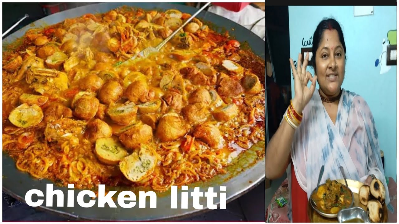 Litti Chicken | Litti Chicken Recipe at Home | Easy Chicken Recipe  with litti Famous recipe 