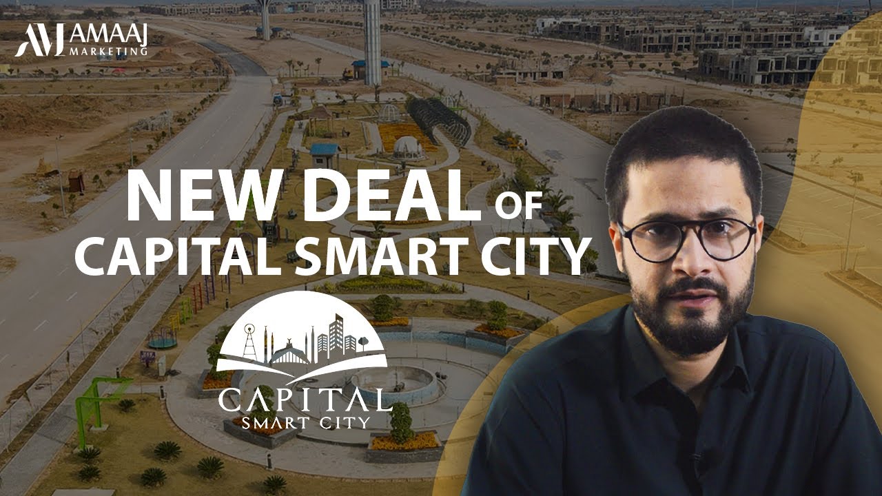 NEW DEAL of Capital Smart City || Amaaj Marketing
