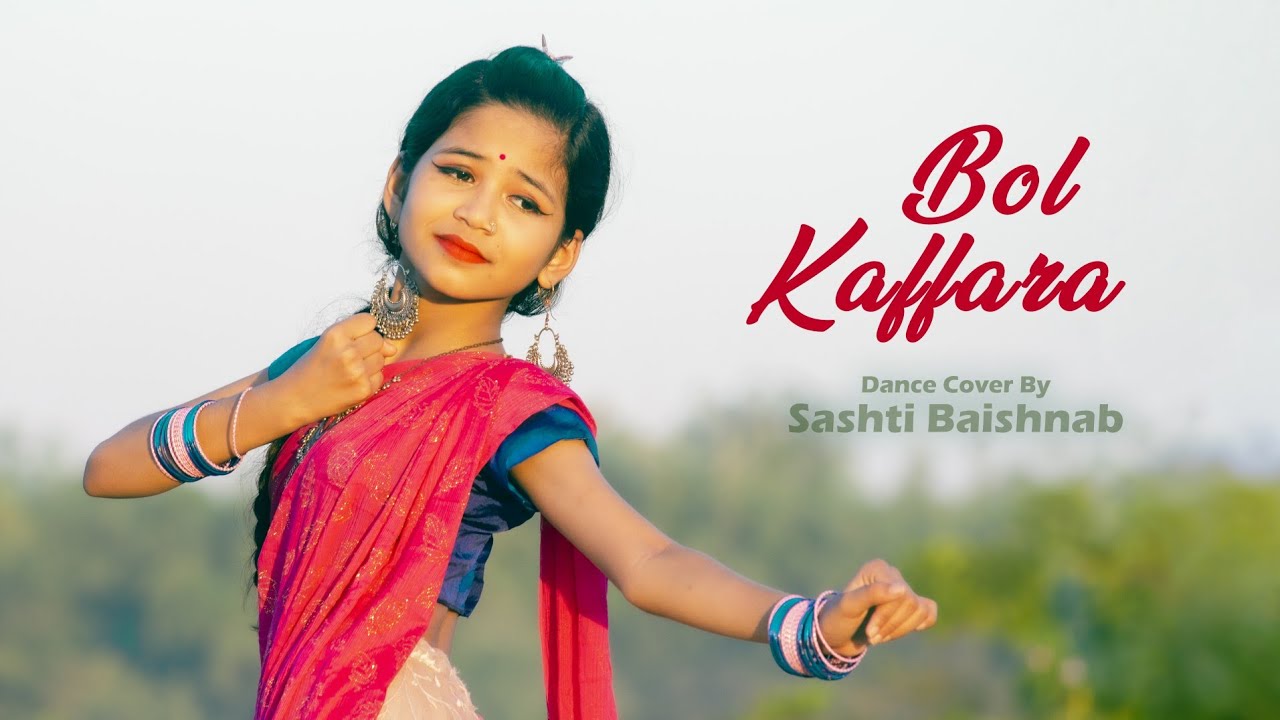 Bol Kaffara Dance Cover 💃 | Romantic Wedding Song | Viral Couple Dance | Trending 2025