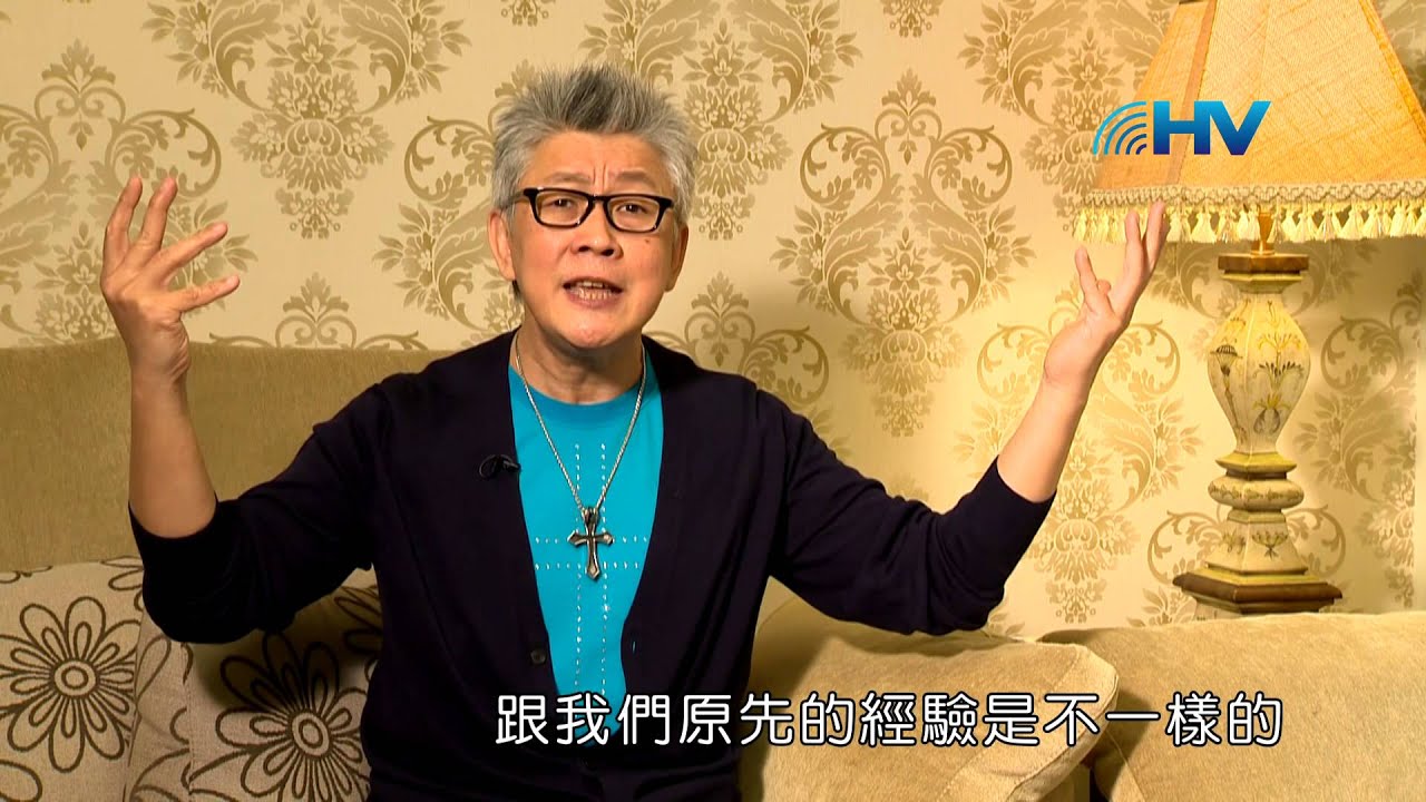 20150216恩典365 - 耶穌是誰--耶穌在海面上行走 : 跟你想的不一樣但是神仍然掌權