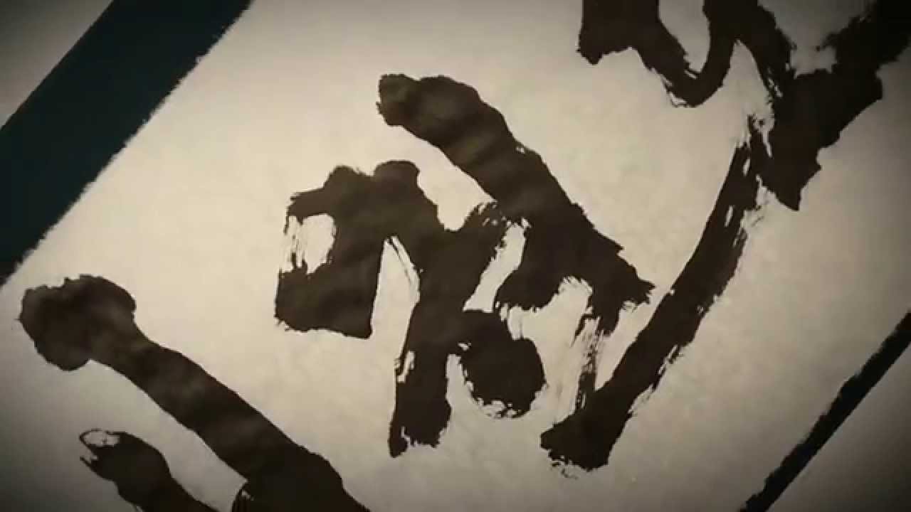 [Basic Kick]Dwihoorigi