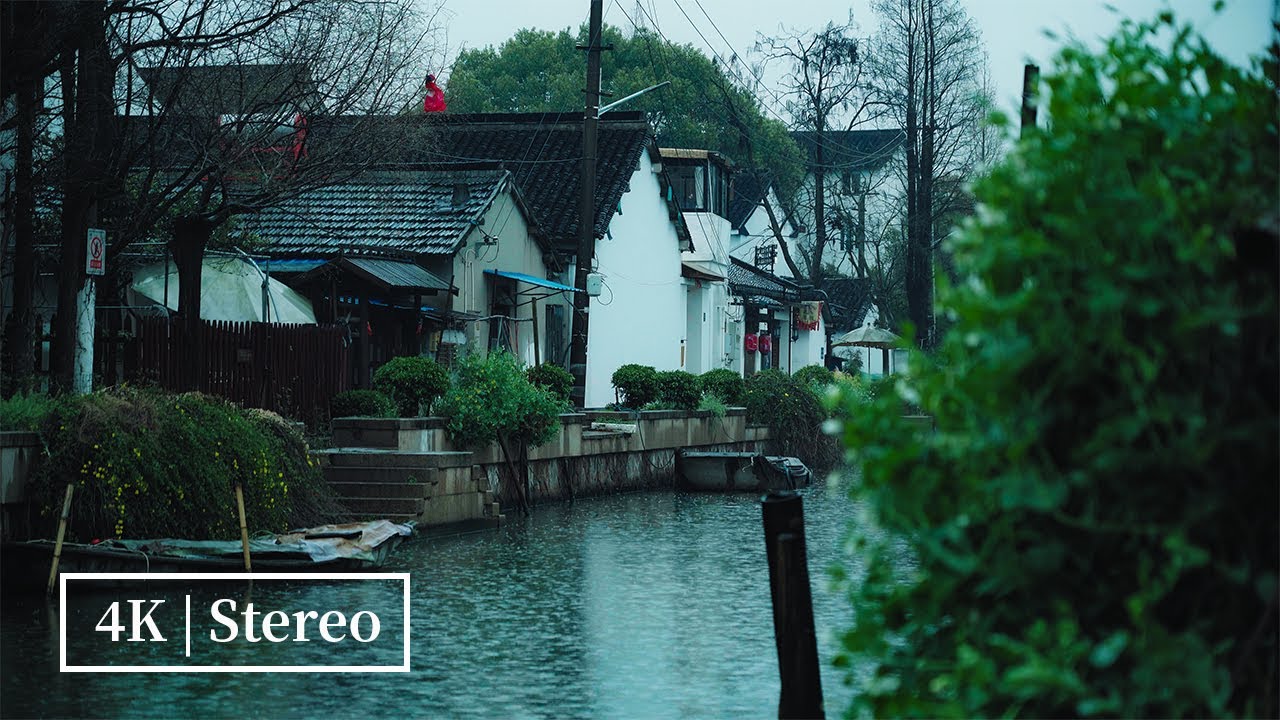 4K | Rainfall in a Historic Water Village | Ambience sound