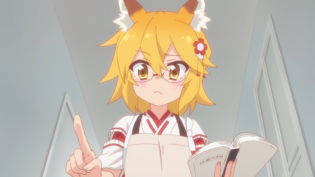 Senko-san, The Helpful Fox