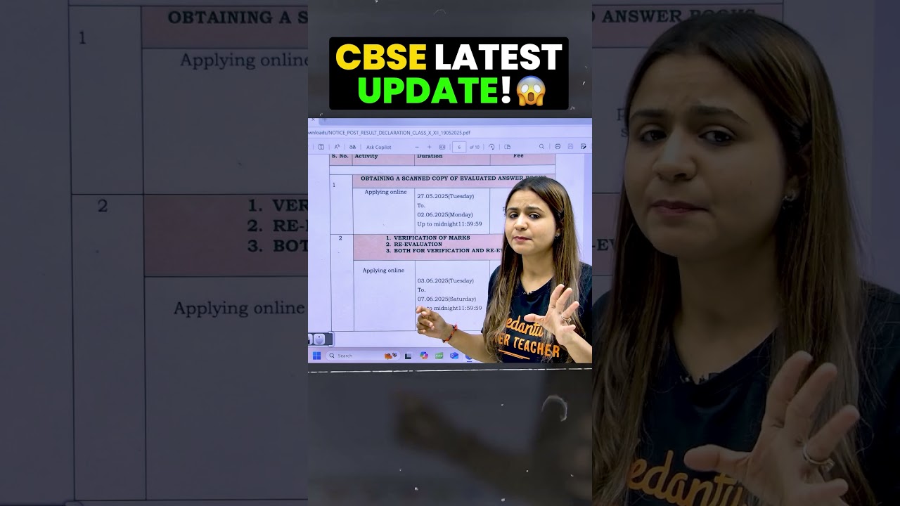 🚨 CBSE Latest Update! How to Apply for Copy Rechecking & Re-evaluation | Dates OUT! | Krushi Mam