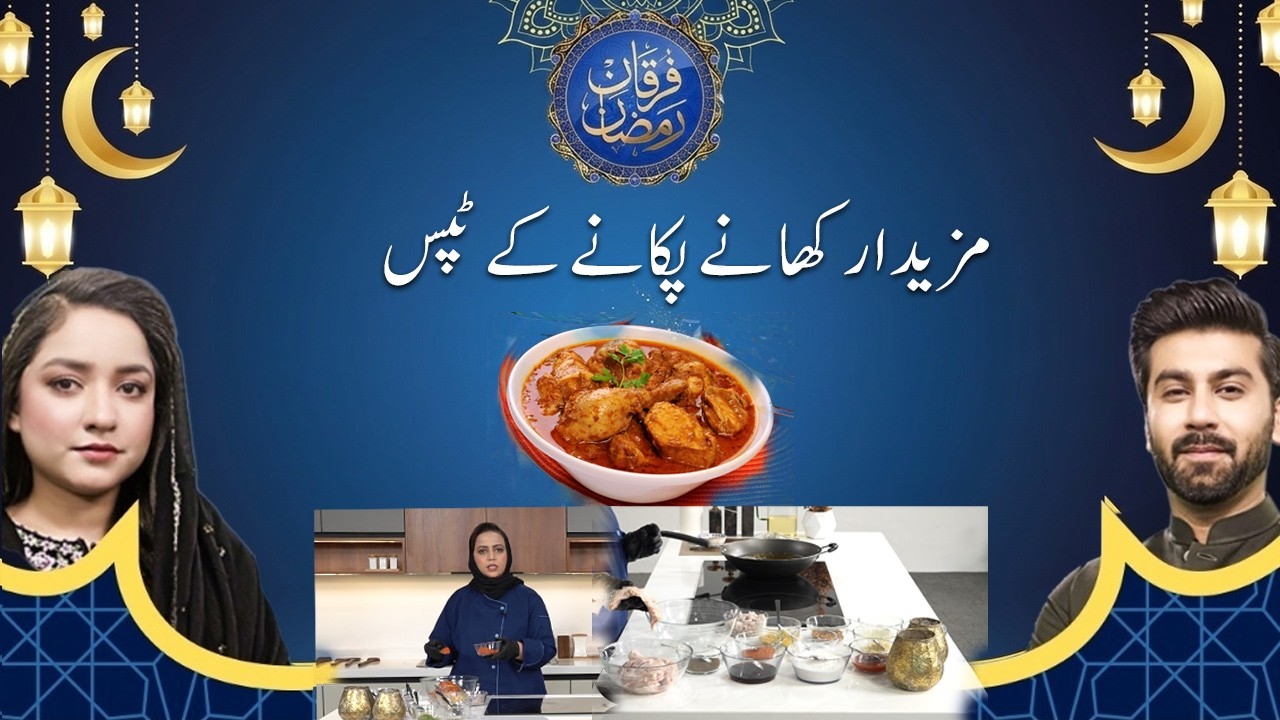 Tips for Cooking Delicious Food Easily0