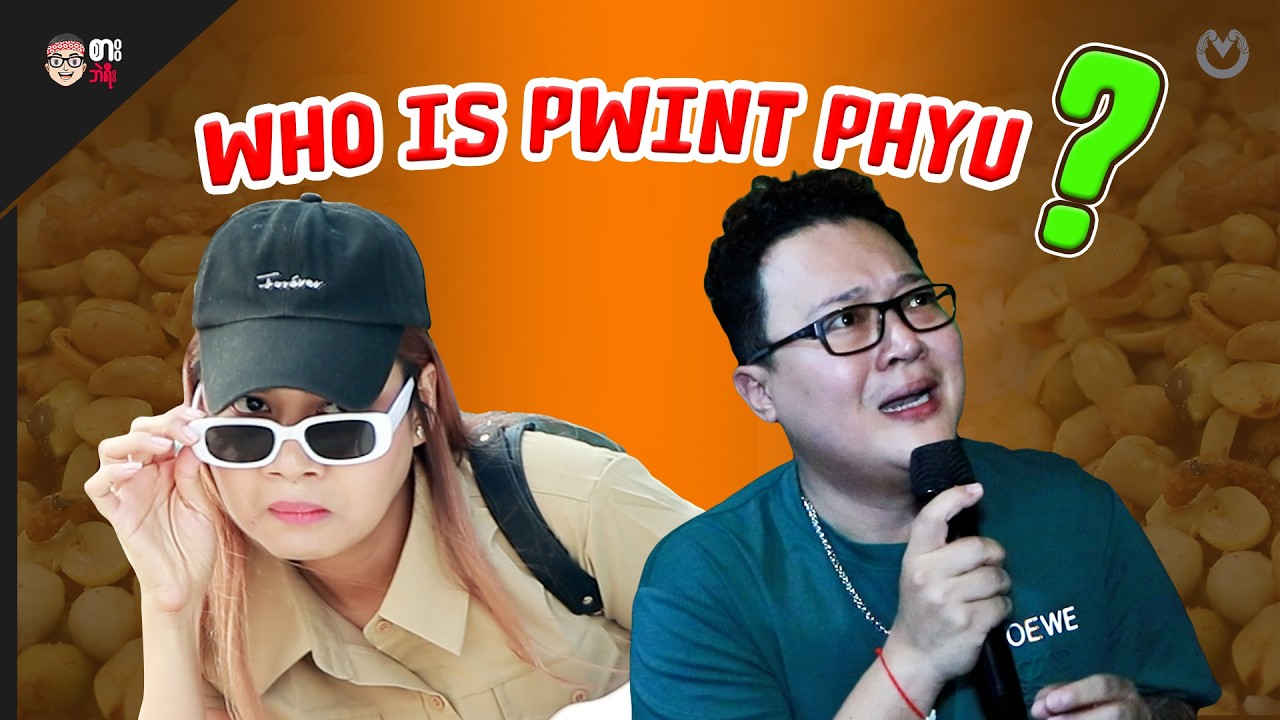 Who is Pwint Phyu❓❓❓