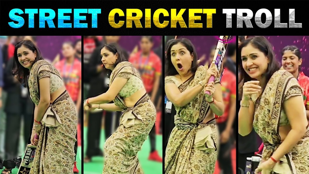 😍என்ன இடுப்புடா 😍 Aunty Cricket Playing Troll 😍😍 Today Trending