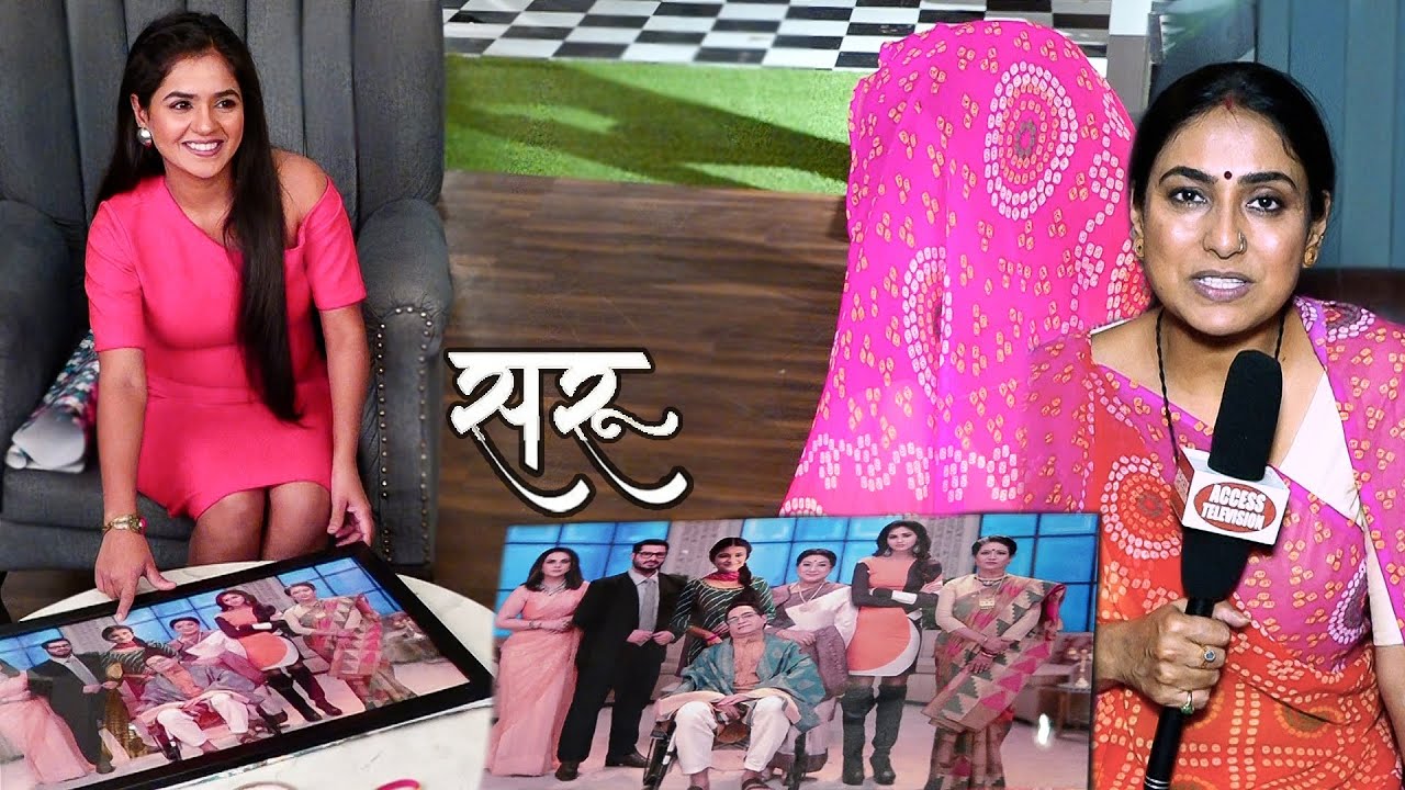 Saru |मुझे Saru की चिंता है। मैंने बजाज परिवार में प्रवेश किया है, ताकि Saru को अपने साथ ले जा सकूँ