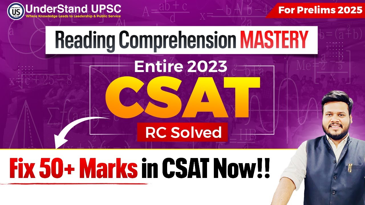 *SUPER SIMPLIFY RC* - Ensure 50+ Marks in Reading Comprehension | CSAT 2023 Detailed Solution