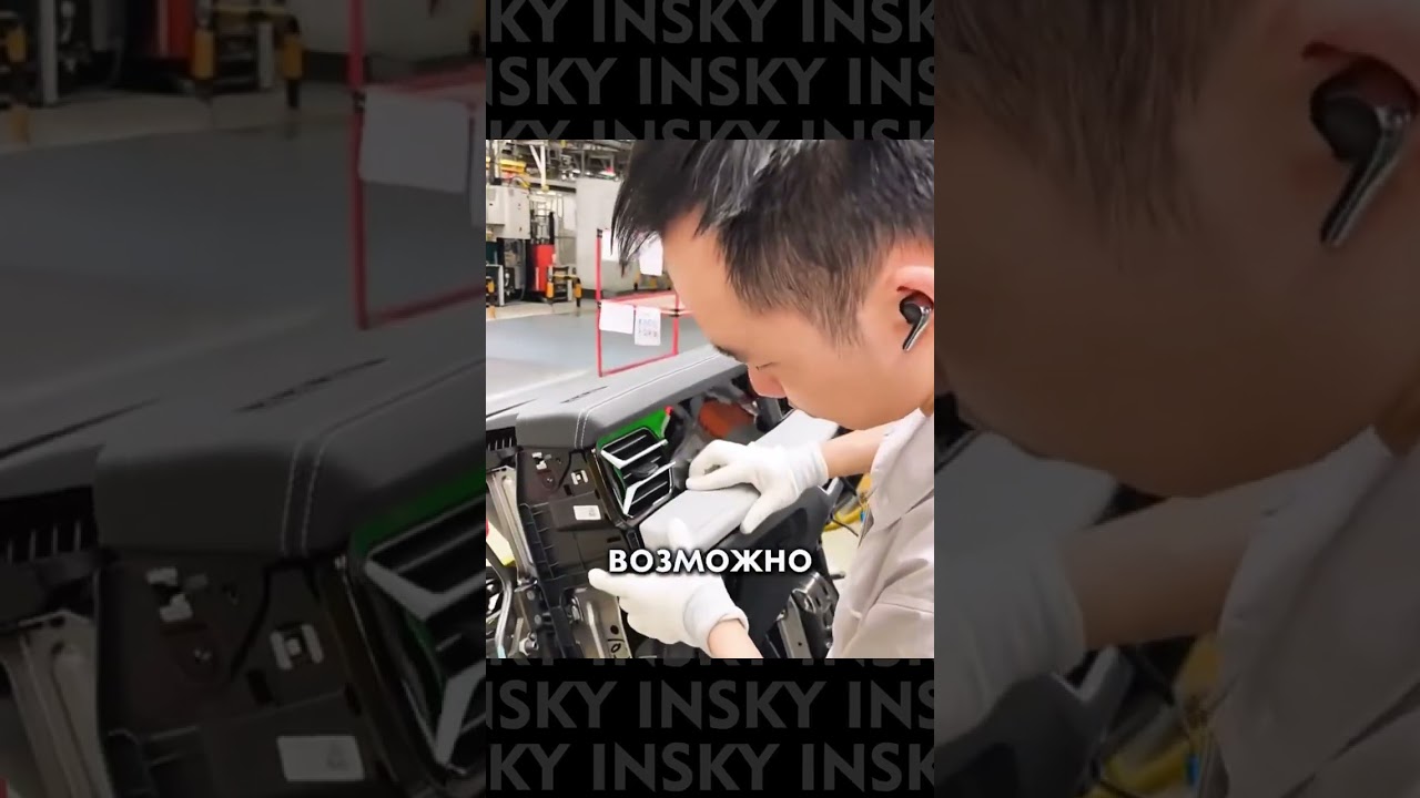 Топ производители авто