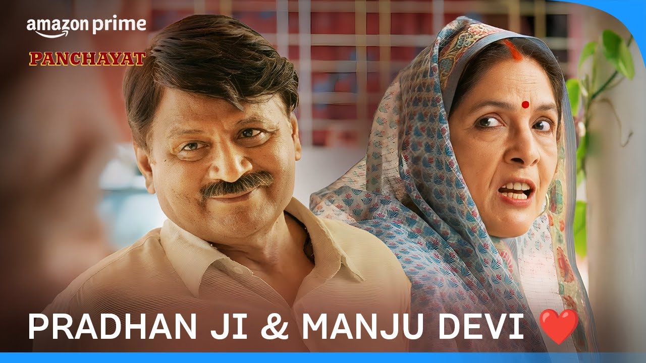 Best Of Pradhan Ji And His Wife | Panchayat | Prime Video India