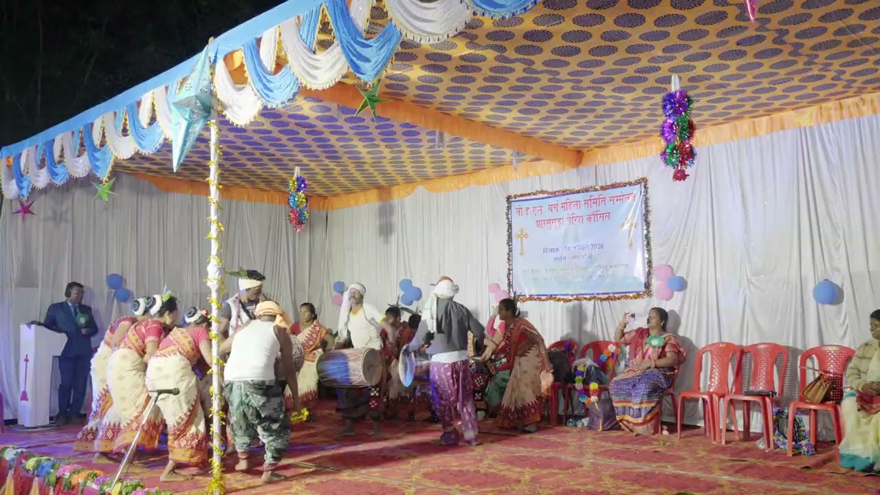 CULTURAL DANCE || MAHILA SAMMILAN LOHOMANI