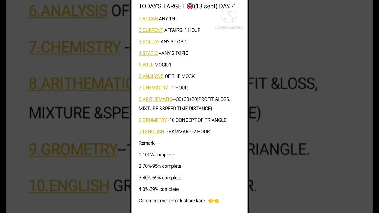 SSC MTS+ CHSL 2025 MOCK TEST STRATEGY|HOW TO INCREASE 6-8 MARKS DAILY. DAY 1 OF 15 DAYS CHALLENGE.