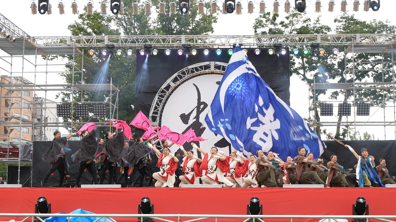 渚一世風美 📍富山のよさこい祭り (城址公園ステージ) 2023-09-23T15:50