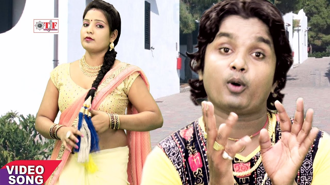 Vinod Bedardi का हिट गाना - Choti Katwa Baate Aail - Choti Katwa Ke Bhaail Hala - Bhojpuri Song 2017