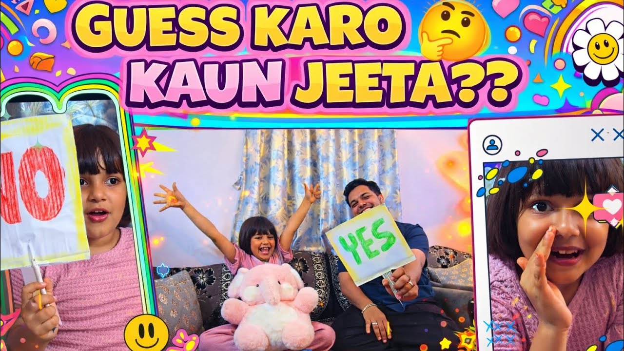 “Kaun Kisko Zyada Jaanta Hai?🤔 | Dad🤵 vs Daughter🧚‍♀️ #shorts #viral #youtubeshorts #trending