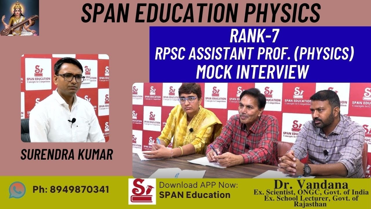 RPSC Topper Surendra Kumar | Mock Interview | @SPANEducationphysics I Success by Hard Work Story I