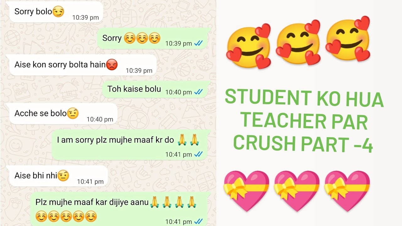 Student ko hua teacher par crush 🥰|cute whatsapp chat story 🥰