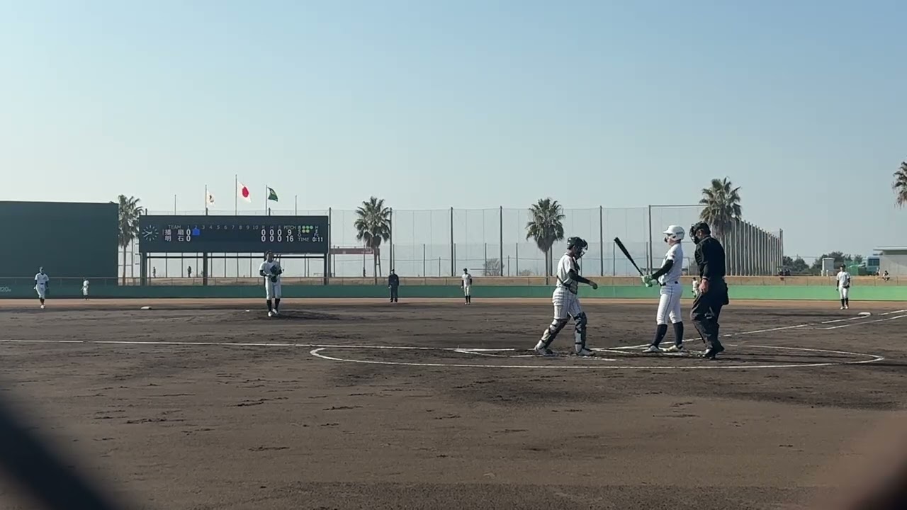 春季全国大会予選　播磨🆚明石