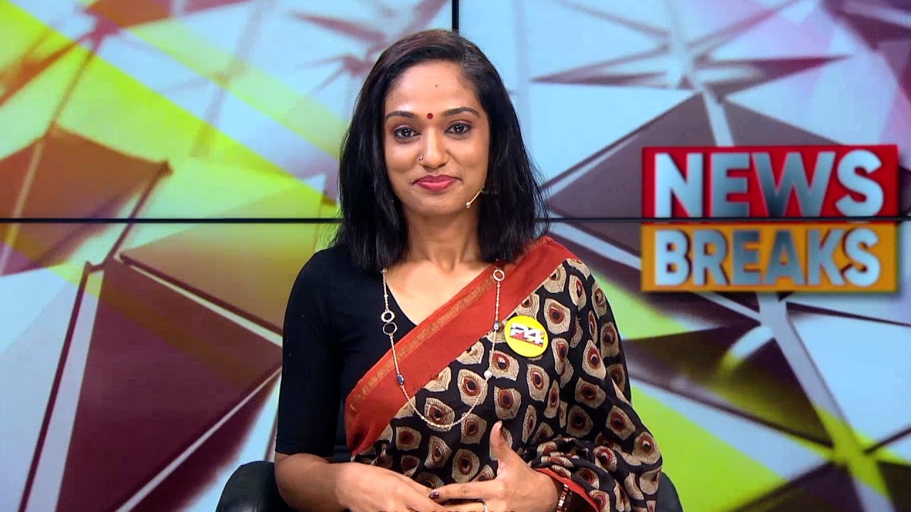 NEWS BREAKS | Dilna Madhu | 13 February 2026 | 24 News