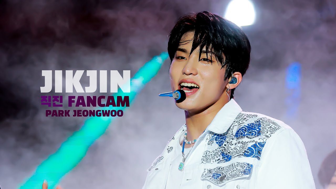 220720 트레저 박정우 보령머드축제 '직진' 4K 직캠 PARK JEONGWOO 'JIKJIN' FANCAM BORYEONG MUD FESTIVAL