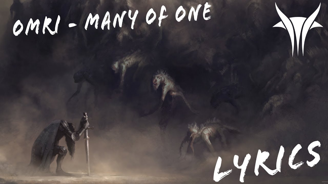 Omri - Many Of One (lyrics)