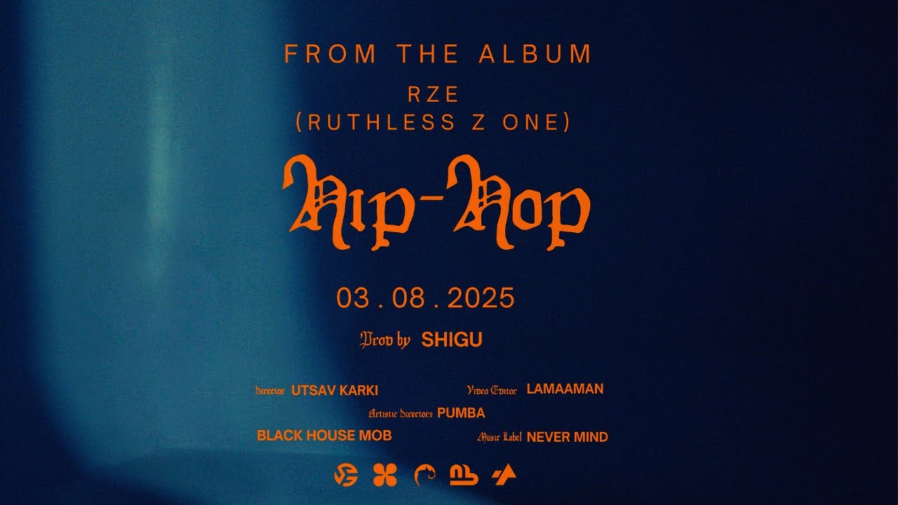 RZE - HIPHOP (RUTHLESSZONE) official lyrics visualizer