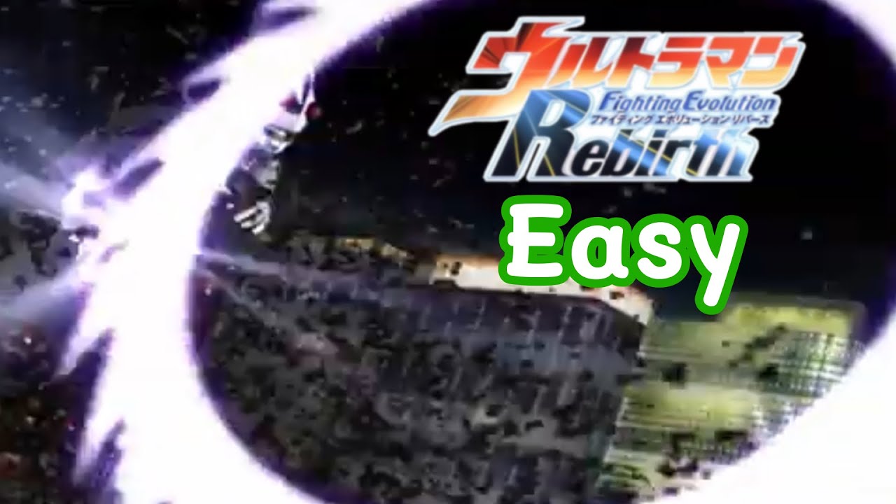 Chaosroid .U - Battle Mode (Easy) - Ultraman Fighting Evolution Rebirth