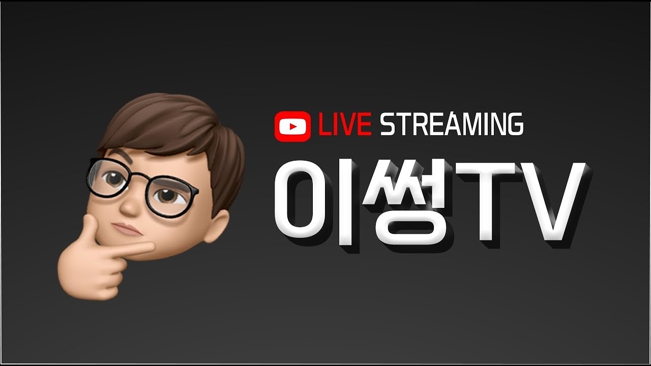 25.12.15 스타 구닥클랜_대영재(ZTP) vs 광민탕(PZT)  7/4 헌터 듀얼토너먼트