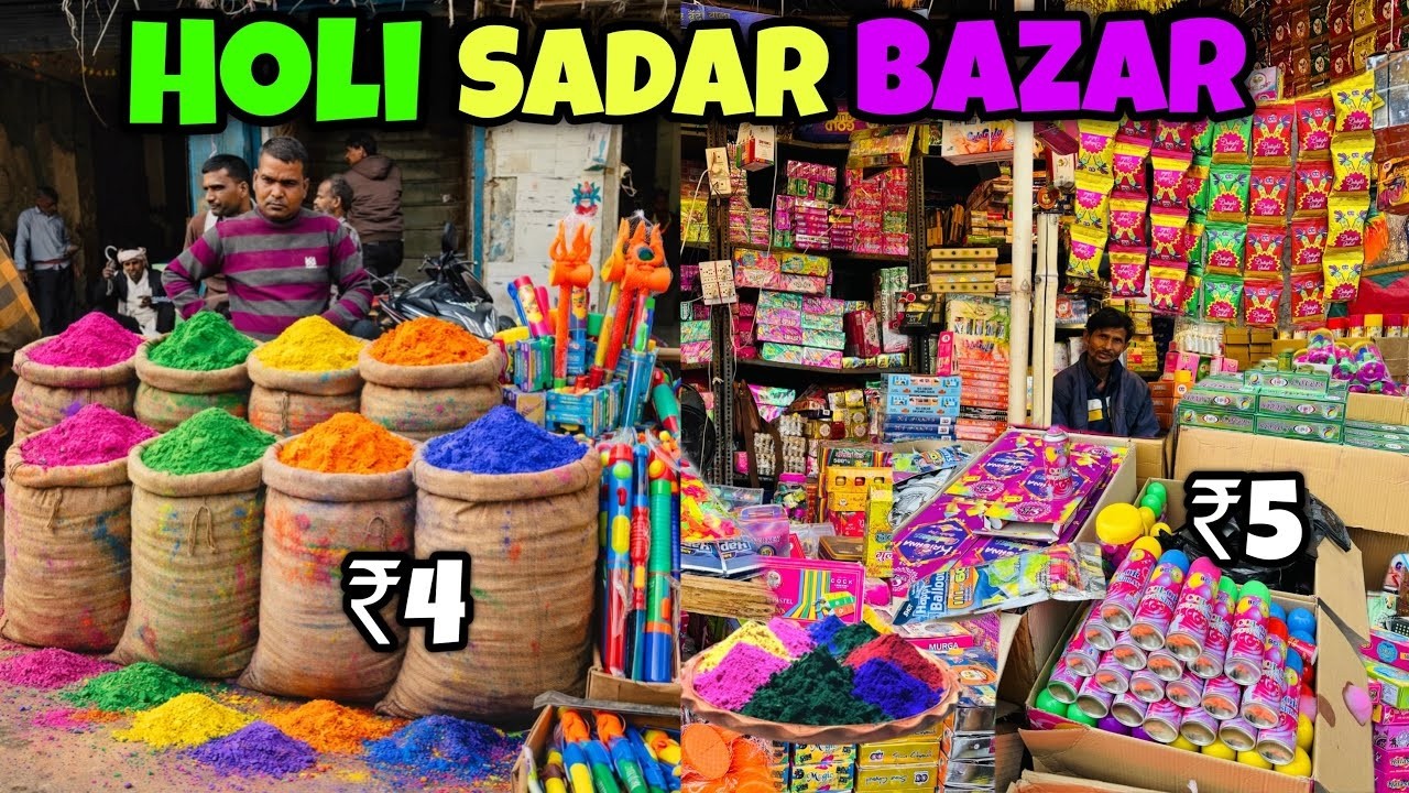 Cheapest holi market sadar bazar 2026 | Sadar Bazar Holi | Gulal Pichkari Spary All Holi Shopping