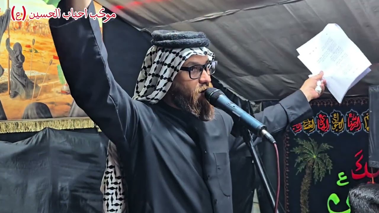 صوت الخدام|| الرادود السيد ضياء الموسوي|| موكب احباب الحسين (ع)|| محرم 1447
