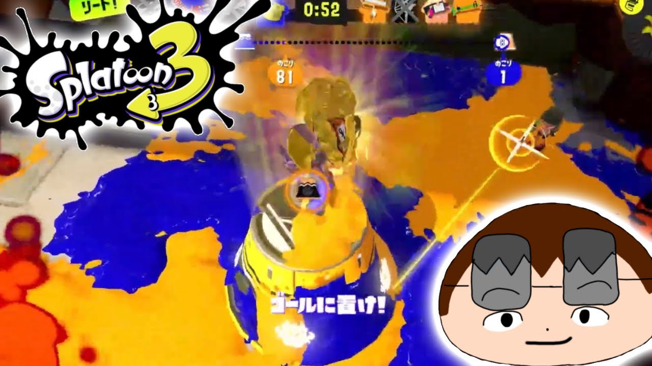 【スプラ3】久しぶりのスプラトゥーン3 ダイジェスト【2026/2/15,19】