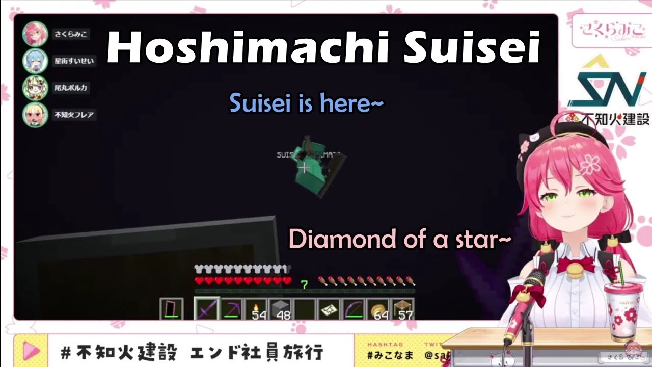 Diamond of A Star Appearing Like A Comet, Hoshimachi Suisei 【Hololive Eng Sub】