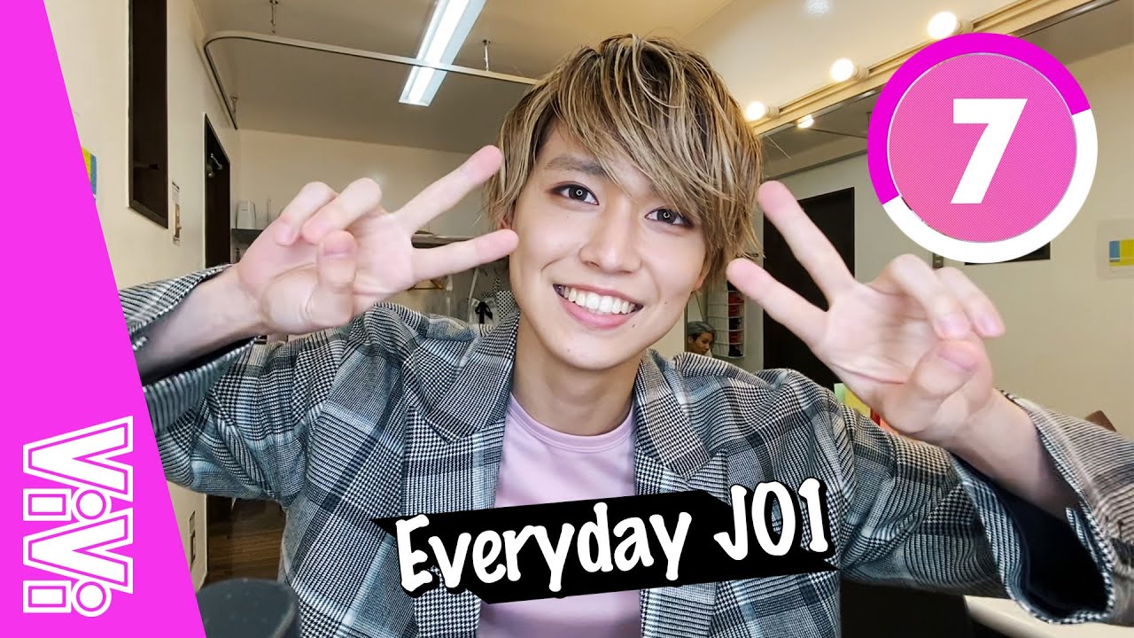 白岩瑠姫の18問チャレンジ！【毎日JO1企画スペシャル】