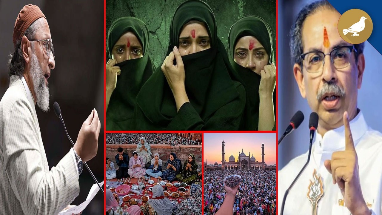 Siasat ki khabrein 20th Feb 2026