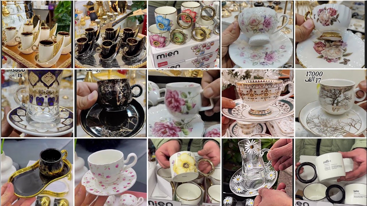 Iraq Crockery items with price part 34 Kitchen crockery items😍 ♥️🌹Tea cups &Tea Mugs #crockery #vlog