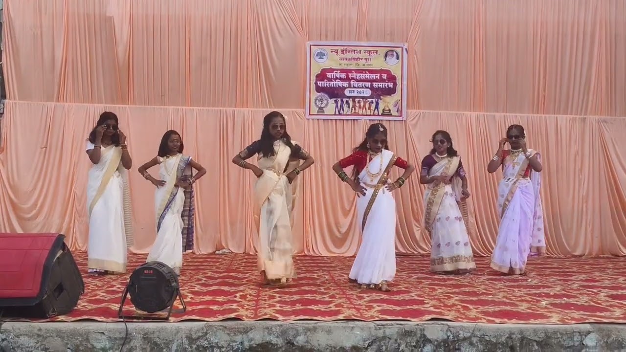 # viral Raj mandari song