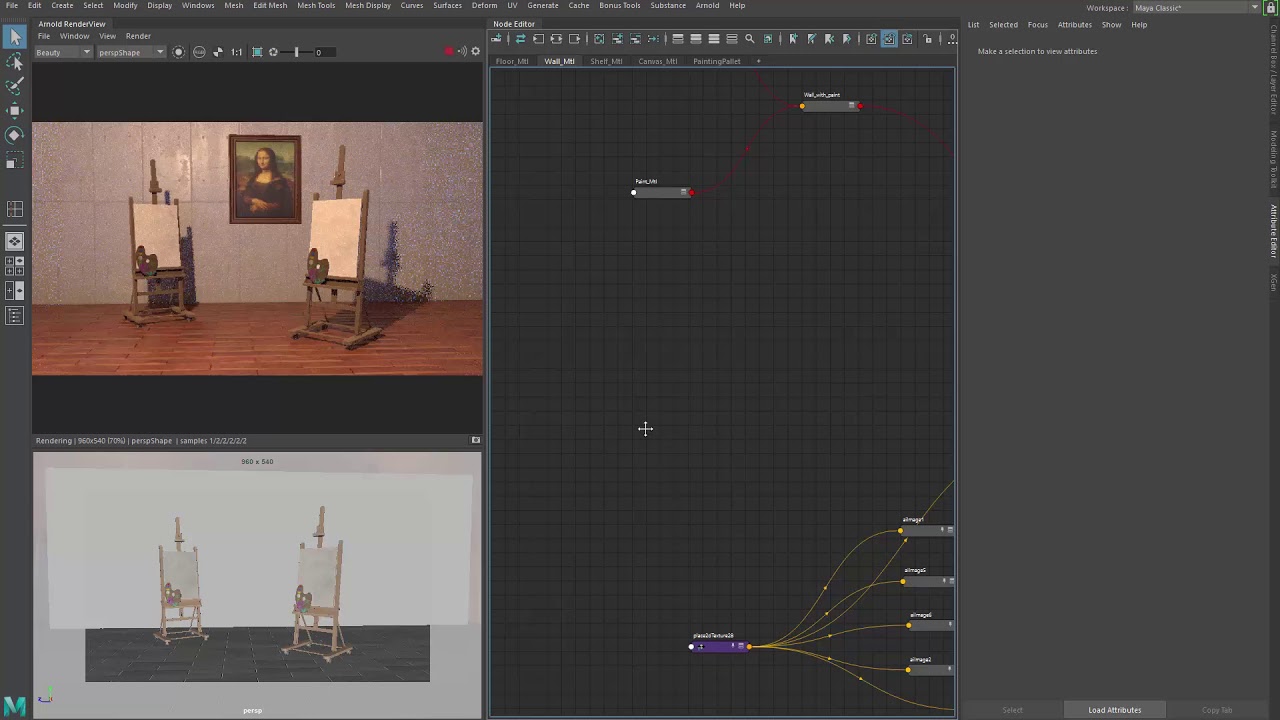 arnold Shading techniques 04 displacement and more layers