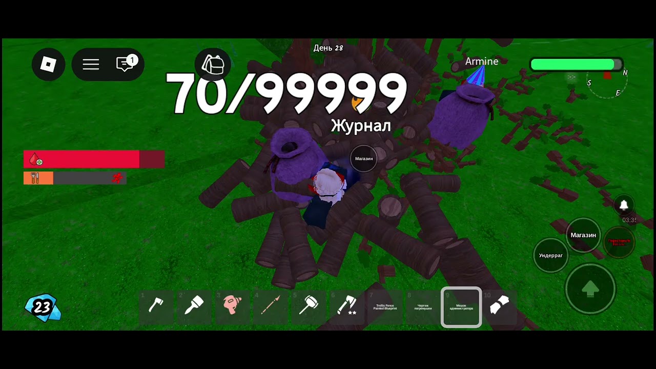 12 февраля 2026 г.