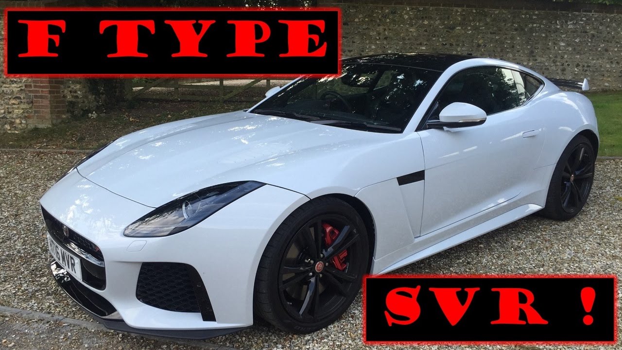 Jaguar F Type SVR 2016 года — дорожный тест и обзор
