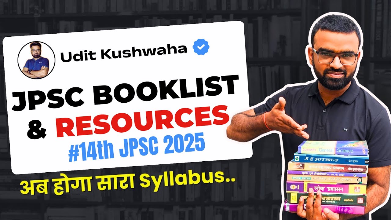 📚Most Important Book list & Resources for 14th JPSC Exam 2025 | Udit Kushwaha