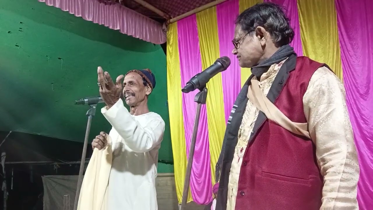 শশুর জামাই লড়াই // বাঁকুড়া বনাম বর্ধমান// প্রভাত চ্যাটার্জী কবিগান // 9933197640